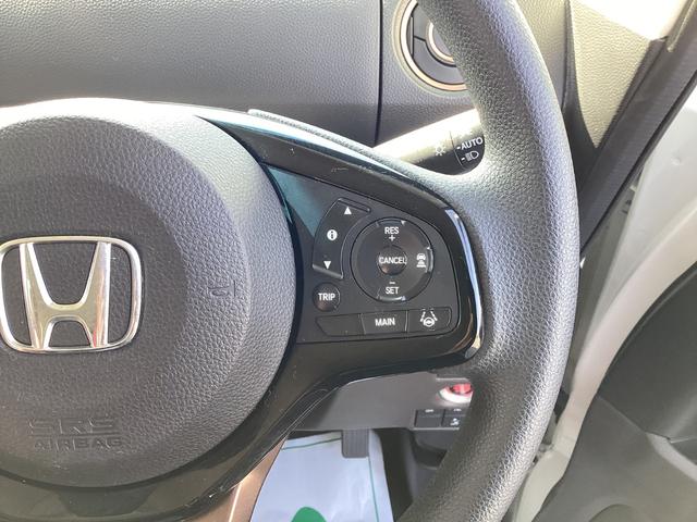 Ｎ－ＢＯＸ Ｇ・Ｌホンダセンシングカッパーブラウンスタイル　ワンオーナー・ナビ・エンジンスターター・ドラレコ・両側パワースライドドア・リヤカメラ・ＥＴＣ・ＬＥＤヘッドライト・衝突軽減ブレーキ・クルーズコントロール・スマートキー・オートエアコン　Ｒカメ　禁煙（16枚目）
