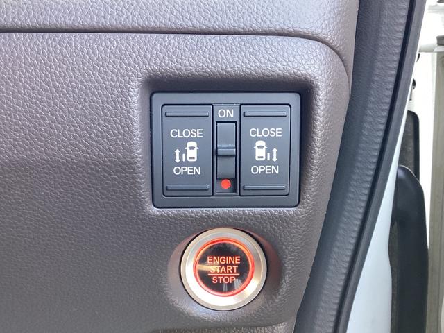 Ｎ－ＢＯＸ Ｇ・Ｌホンダセンシングカッパーブラウンスタイル　ワンオーナー・ナビ・エンジンスターター・ドラレコ・両側パワースライドドア・リヤカメラ・ＥＴＣ・ＬＥＤヘッドライト・衝突軽減ブレーキ・クルーズコントロール・スマートキー・オートエアコン　Ｒカメ　禁煙（18枚目）