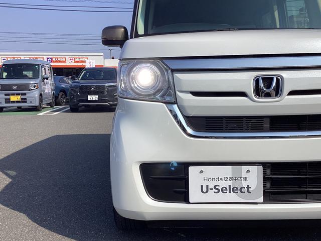 Ｎ－ＢＯＸ Ｇ・Ｌホンダセンシングカッパーブラウンスタイル　ワンオーナー・ナビ・エンジンスターター・ドラレコ・両側パワースライドドア・リヤカメラ・ＥＴＣ・ＬＥＤヘッドライト・衝突軽減ブレーキ・クルーズコントロール・スマートキー・オートエアコン　Ｒカメ　禁煙（29枚目）