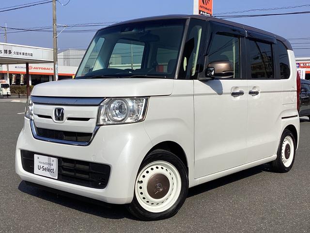 Ｎ－ＢＯＸ Ｇ・Ｌホンダセンシングカッパーブラウンスタイル　ワンオーナー・ナビ・エンジンスターター・ドラレコ・両側パワースライドドア・リヤカメラ・ＥＴＣ・ＬＥＤヘッドライト・衝突軽減ブレーキ・クルーズコントロール・スマートキー・オートエアコン　Ｒカメ　禁煙（35枚目）