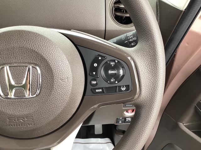 Ｎ－ＢＯＸ Ｌ　ワンオーナー・禁煙・ナビ／ＵＳＢ／Ｂｌｕｅｔｏｏｔｈ／ＴＶ・ＬＥＤヘッドライト・リヤカメラ・左パワスラ・シートヒーター・オートエアコン・衝突軽減ブレーキ・クルコン・パーキングセンサー・スマートキー（15枚目）