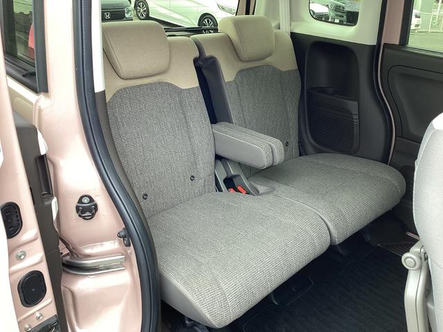 Ｎ－ＢＯＸ Ｌ　ワンオーナー・禁煙・ナビ／ＵＳＢ／Ｂｌｕｅｔｏｏｔｈ／ＴＶ・ＬＥＤヘッドライト・リヤカメラ・左パワスラ・シートヒーター・オートエアコン・衝突軽減ブレーキ・クルコン・パーキングセンサー・スマートキー（21枚目）