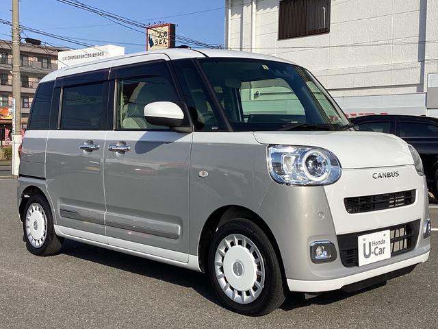 ムーヴキャンバス ストライプスG ワンオーナー・禁煙・ナビ・前後ドラレコ・両側パワースライドドア・リヤカメラ・LEDヘッドライト・衝突軽減ブレーキ・スマートキー・オートエアコン Wパワースライドドア 地デジフルセグTV Btオーディオ(3枚目)