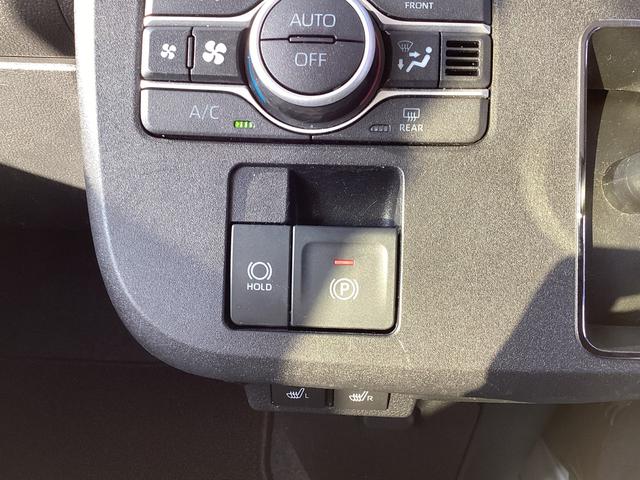 ムーヴキャンバス ストライプスG ワンオーナー・禁煙・ナビ・前後ドラレコ・両側パワースライドドア・リヤカメラ・LEDヘッドライト・衝突軽減ブレーキ・スマートキー・オートエアコン Wパワースライドドア 地デジフルセグTV Btオーディオ(13枚目)