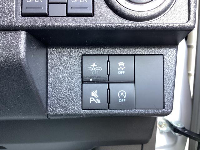 ムーヴキャンバス ストライプスG ワンオーナー・禁煙・ナビ・前後ドラレコ・両側パワースライドドア・リヤカメラ・LEDヘッドライト・衝突軽減ブレーキ・スマートキー・オートエアコン Wパワースライドドア 地デジフルセグTV Btオーディオ(18枚目)