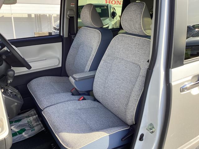 ムーヴキャンバス ストライプスG ワンオーナー・禁煙・ナビ・前後ドラレコ・両側パワースライドドア・リヤカメラ・LEDヘッドライト・衝突軽減ブレーキ・スマートキー・オートエアコン Wパワースライドドア 地デジフルセグTV Btオーディオ(25枚目)