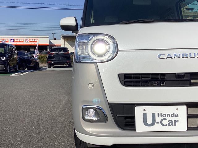 ムーヴキャンバス ストライプスG ワンオーナー・禁煙・ナビ・前後ドラレコ・両側パワースライドドア・リヤカメラ・LEDヘッドライト・衝突軽減ブレーキ・スマートキー・オートエアコン Wパワースライドドア 地デジフルセグTV Btオーディオ(26枚目)