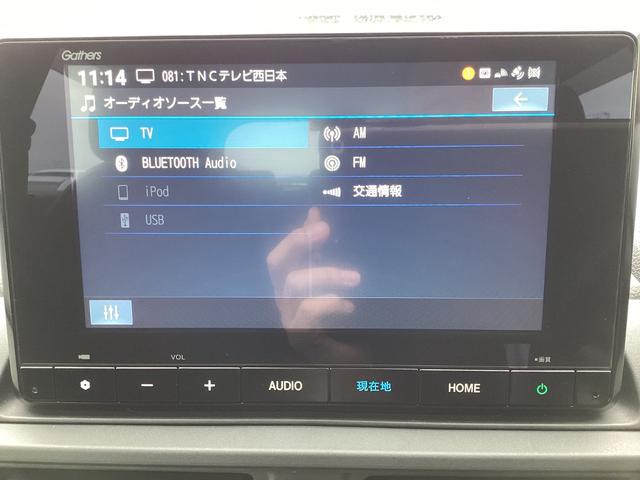 �����M���U�Y�i�r�I�s�u�����A���W�I�A�t�r�a�^�a�����������������ڑ��ȂǑΉ��I