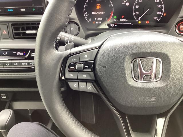 �֗��ȃX�e�A�����O�X�C�b�`�������I�^�]���̃I�[�f�B�I��������S�ł����c