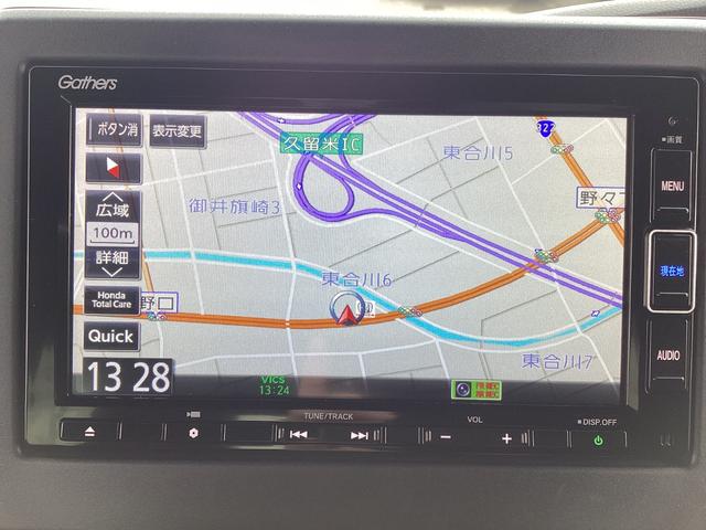 Ｎ－ＢＯＸカスタム Ｌ　ワンオーナー・ナビ・前後ドラレコ・ＥＴＣ・リヤカメラ・ＬＥＤヘッドライト・衝突軽減ブレーキ・クルーズコントロール・スマートキー　スマートキーシステム　追従型クルコン　ヒーター　Ｂｌｕｅｔｏｏｔｈ音楽（5枚目）