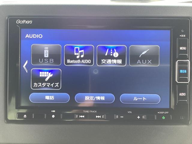 Ｎ－ＢＯＸカスタム Ｌ　ワンオーナー・ナビ・前後ドラレコ・ＥＴＣ・リヤカメラ・ＬＥＤヘッドライト・衝突軽減ブレーキ・クルーズコントロール・スマートキー　スマートキーシステム　追従型クルコン　ヒーター　Ｂｌｕｅｔｏｏｔｈ音楽（9枚目）