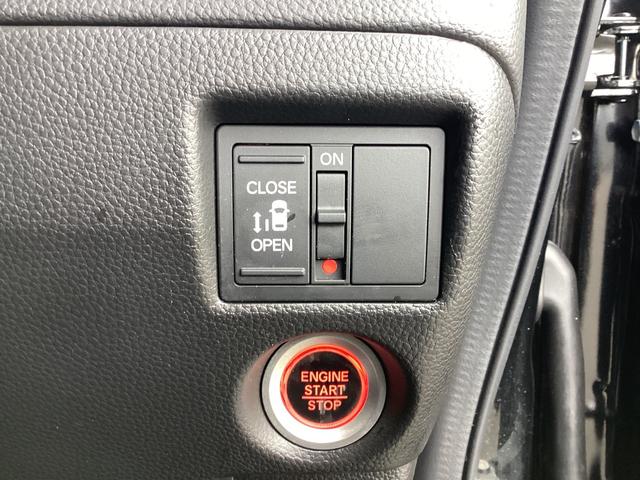 Ｎ－ＢＯＸカスタム Ｌ　ワンオーナー・ナビ・前後ドラレコ・ＥＴＣ・リヤカメラ・ＬＥＤヘッドライト・衝突軽減ブレーキ・クルーズコントロール・スマートキー　スマートキーシステム　追従型クルコン　ヒーター　Ｂｌｕｅｔｏｏｔｈ音楽（20枚目）