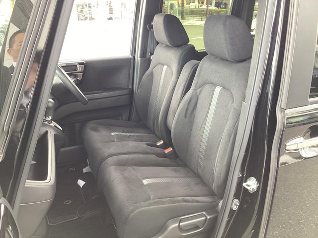 Ｎ－ＢＯＸカスタム Ｌ　ワンオーナー・ナビ・前後ドラレコ・ＥＴＣ・リヤカメラ・ＬＥＤヘッドライト・衝突軽減ブレーキ・クルーズコントロール・スマートキー　スマートキーシステム　追従型クルコン　ヒーター　Ｂｌｕｅｔｏｏｔｈ音楽（29枚目）