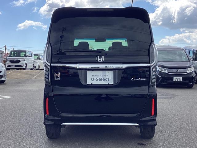 Ｎ－ＢＯＸカスタム Ｌ　ワンオーナー・ナビ・前後ドラレコ・ＥＴＣ・リヤカメラ・ＬＥＤヘッドライト・衝突軽減ブレーキ・クルーズコントロール・スマートキー　スマートキーシステム　追従型クルコン　ヒーター　Ｂｌｕｅｔｏｏｔｈ音楽（33枚目）