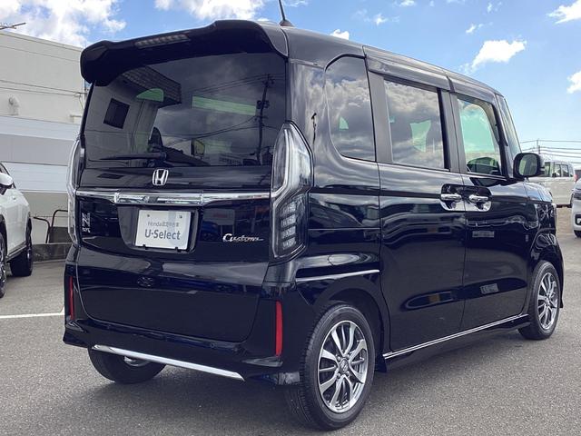 Ｎ－ＢＯＸカスタム Ｌ　ワンオーナー・ナビ・前後ドラレコ・ＥＴＣ・リヤカメラ・ＬＥＤヘッドライト・衝突軽減ブレーキ・クルーズコントロール・スマートキー　スマートキーシステム　追従型クルコン　ヒーター　Ｂｌｕｅｔｏｏｔｈ音楽（34枚目）