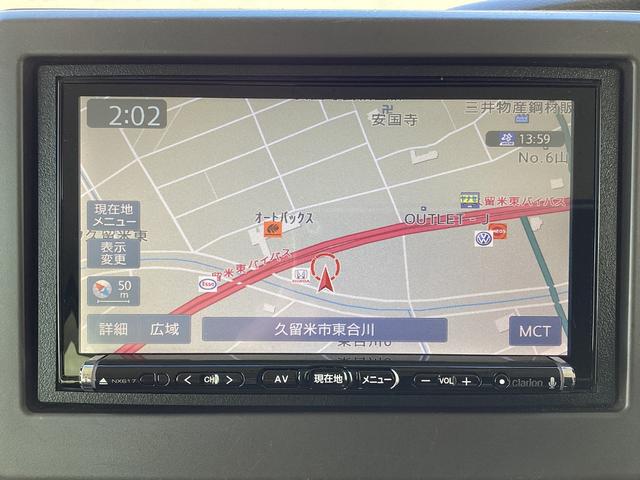 Ｎ－ＢＯＸ Ｇ・Ｌホンダセンシング　ナビ・リヤカメラ・ＥＴＣ・ＬＥＤヘッドライト・オートエアコン・左側パワースライドドア・衝突軽減ブレーキ・クルーズコントロール・スマートキー　自動（被害軽減）ブレーキ　ＡＵＴＯエアコン　電動ミラー　禁煙（5枚目）