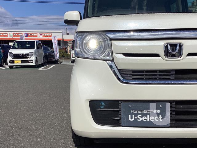 Ｎ－ＢＯＸ Ｇ・Ｌホンダセンシング　ナビ・リヤカメラ・ＥＴＣ・ＬＥＤヘッドライト・オートエアコン・左側パワースライドドア・衝突軽減ブレーキ・クルーズコントロール・スマートキー　自動（被害軽減）ブレーキ　ＡＵＴＯエアコン　電動ミラー　禁煙（24枚目）