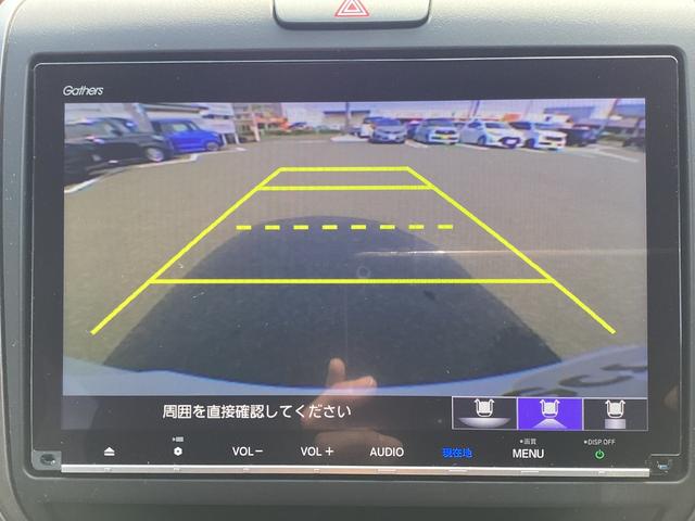 フリード クロスター　ワンオーナー・ナビ・両側パワースライドドア・リヤカメラ・ＥＴＣ・ＬＥＤヘッドライト・衝突軽減ブレーキ・クルーズコントロール・スマートキー・オートエアコン・シートヒーター　ＡＡＣ　スマキー　禁煙　Ｄレコ（6枚目）