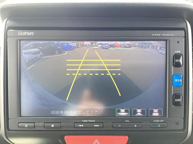 Ｎ－ＢＯＸカスタム Ｇ・Ａパッケージ　ナビ・リヤカメラ・左パワースライドドア・ＥＴＣ・ＨＩＤヘッドライト・安心パッケージ　バックカメラ付き　両席エアバック　スマキー　全席ＰＷ　ＥＴＣ付き　横滑り防止システム　サイドエアバック　１セグＴＶ（6枚目）