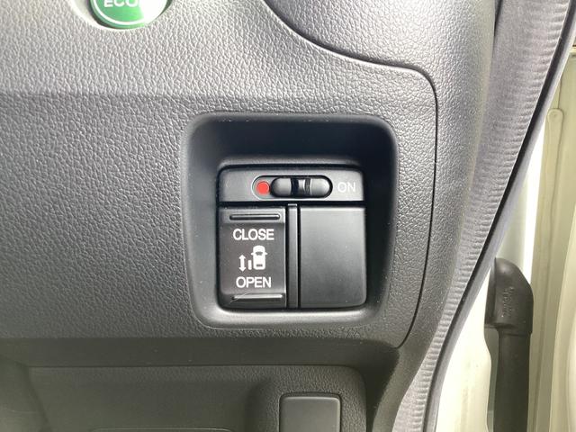 Ｎ－ＢＯＸカスタム Ｇ・Ａパッケージ　ナビ・リヤカメラ・左パワースライドドア・ＥＴＣ・ＨＩＤヘッドライト・安心パッケージ　バックカメラ付き　両席エアバック　スマキー　全席ＰＷ　ＥＴＣ付き　横滑り防止システム　サイドエアバック　１セグＴＶ（16枚目）