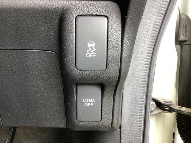 Ｎ－ＢＯＸカスタム Ｇ・Ａパッケージ　ナビ・リヤカメラ・左パワースライドドア・ＥＴＣ・ＨＩＤヘッドライト・安心パッケージ　バックカメラ付き　両席エアバック　スマキー　全席ＰＷ　ＥＴＣ付き　横滑り防止システム　サイドエアバック　１セグＴＶ（17枚目）