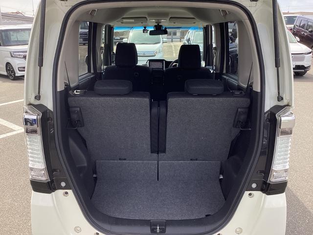 Ｎ－ＢＯＸカスタム Ｇ・Ａパッケージ　ナビ・リヤカメラ・左パワースライドドア・ＥＴＣ・ＨＩＤヘッドライト・安心パッケージ　バックカメラ付き　両席エアバック　スマキー　全席ＰＷ　ＥＴＣ付き　横滑り防止システム　サイドエアバック　１セグＴＶ（21枚目）