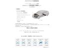 Ｌスタイル＋ビター　当社デモカー・ナビ／ＴＶ／ＵＳＢ／Ｂｌｕｅｔｏｏｔｈ接続・リアカメラ・ＬＥＤヘッドライト・衝突軽減ブレーキ・オートエアコン・シートヒーター・クルコン・スマートキー・電子パーキング・ブレーキホールド（38枚目）