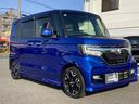 N-BOXカスタム G・EXターボホンダセンシング ワンオーナー・ スマートキーシステム サイドエアバック フルオートエアコン Rカメラ クルーズコントロール LEDヘットライト VSA ターボ車 パワーステアリング ETC 助手席エアバック ABS 中古車画像_3