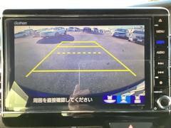 �Хå����������ѡ���Ѥˤʤ�䤹��������ȤƤ⸫�䤹���Ǥ����ָ�����˼������ʤ����������֤��������ˤ⡢�������������Ǥ����¿��٤⥢�åס� 6