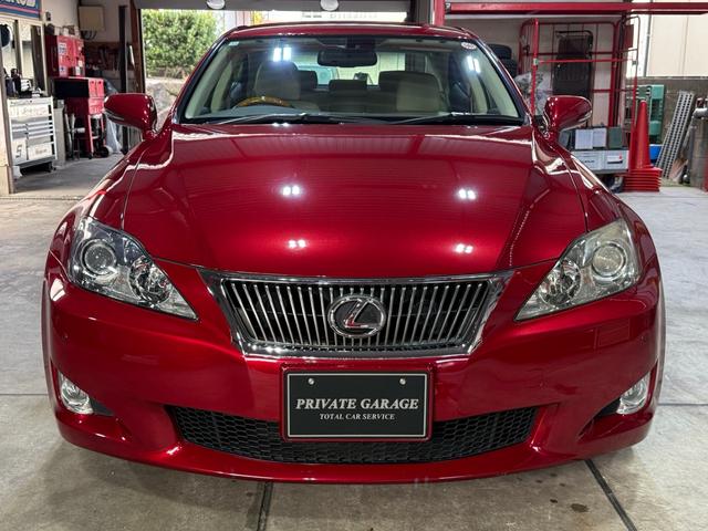 ＩＳ ＩＳ２５０　バージョンＬ　ワンオーナー　禁煙車　純正ナビ　バックカメラ　メモリー付パワーシート　シートヒーター　スマートキー　プッシュスタート　ＥＴＣ　パドルシフト　オートクルーズコントロール（3枚目）