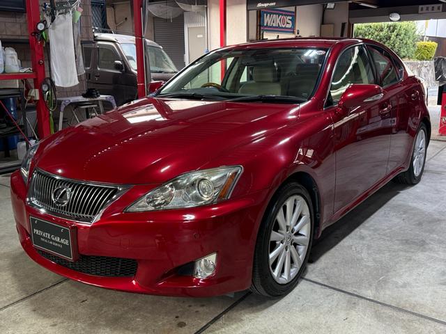 ＩＳ ＩＳ２５０　バージョンＬ　ワンオーナー　禁煙車　純正ナビ　バックカメラ　メモリー付パワーシート　シートヒーター　スマートキー　プッシュスタート　ＥＴＣ　パドルシフト　オートクルーズコントロール（4枚目）