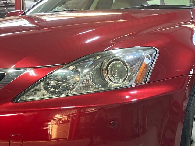 ＩＳ ＩＳ２５０　バージョンＬ　ワンオーナー　禁煙車　純正ナビ　バックカメラ　メモリー付パワーシート　シートヒーター　スマートキー　プッシュスタート　ＥＴＣ　パドルシフト　オートクルーズコントロール（13枚目）