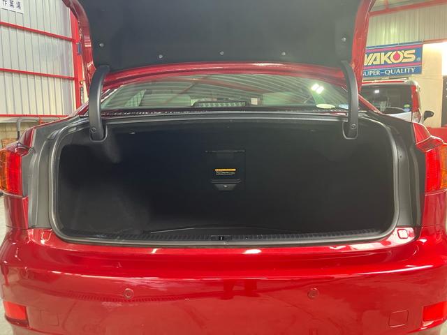 ＩＳ ＩＳ２５０　バージョンＬ　ワンオーナー　禁煙車　純正ナビ　バックカメラ　メモリー付パワーシート　シートヒーター　スマートキー　プッシュスタート　ＥＴＣ　パドルシフト　オートクルーズコントロール（19枚目）