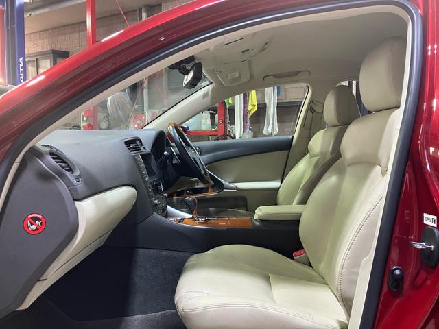 ＩＳ ＩＳ２５０　バージョンＬ　ワンオーナー　禁煙車　純正ナビ　バックカメラ　メモリー付パワーシート　シートヒーター　スマートキー　プッシュスタート　ＥＴＣ　パドルシフト　オートクルーズコントロール（34枚目）