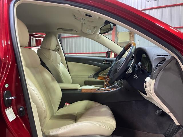 ＩＳ ＩＳ２５０　バージョンＬ　ワンオーナー　禁煙車　純正ナビ　バックカメラ　メモリー付パワーシート　シートヒーター　スマートキー　プッシュスタート　ＥＴＣ　パドルシフト　オートクルーズコントロール（37枚目）