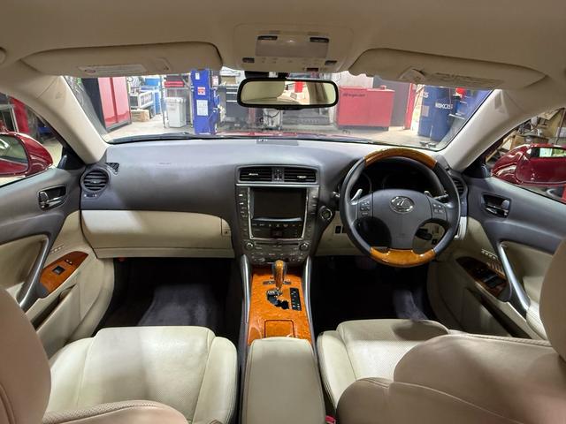 ＩＳ ＩＳ２５０　バージョンＬ　ワンオーナー　禁煙車　純正ナビ　バックカメラ　メモリー付パワーシート　シートヒーター　スマートキー　プッシュスタート　ＥＴＣ　パドルシフト　オートクルーズコントロール（44枚目）