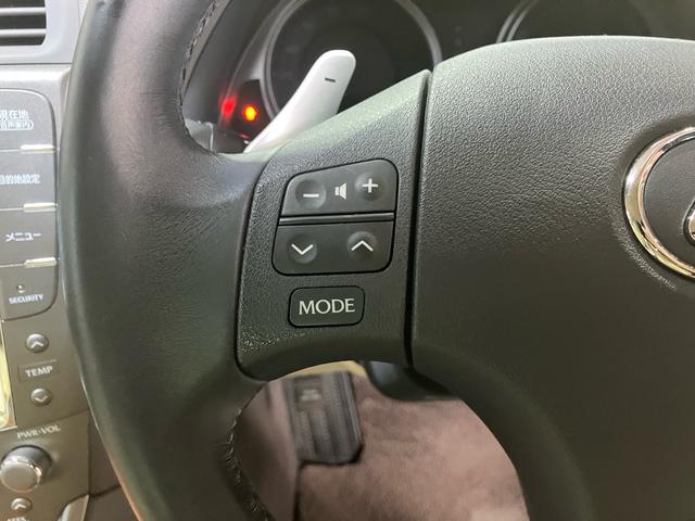 ＩＳ ＩＳ２５０　バージョンＬ　ワンオーナー　禁煙車　純正ナビ　バックカメラ　メモリー付パワーシート　シートヒーター　スマートキー　プッシュスタート　ＥＴＣ　パドルシフト　オートクルーズコントロール（46枚目）