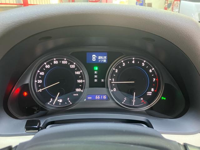 ＩＳ ＩＳ２５０　バージョンＬ　ワンオーナー　禁煙車　純正ナビ　バックカメラ　メモリー付パワーシート　シートヒーター　スマートキー　プッシュスタート　ＥＴＣ　パドルシフト　オートクルーズコントロール（52枚目）