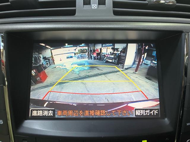 ＩＳ ＩＳ２５０　バージョンＬ　ワンオーナー　禁煙車　純正ナビ　バックカメラ　メモリー付パワーシート　シートヒーター　スマートキー　プッシュスタート　ＥＴＣ　パドルシフト　オートクルーズコントロール（54枚目）