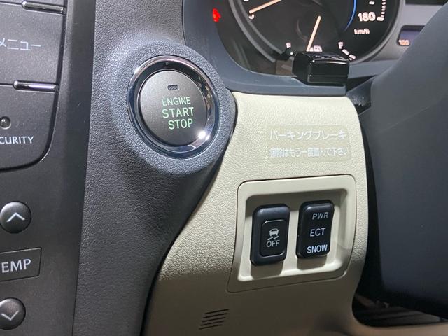 ＩＳ ＩＳ２５０　バージョンＬ　ワンオーナー　禁煙車　純正ナビ　バックカメラ　メモリー付パワーシート　シートヒーター　スマートキー　プッシュスタート　ＥＴＣ　パドルシフト　オートクルーズコントロール（57枚目）