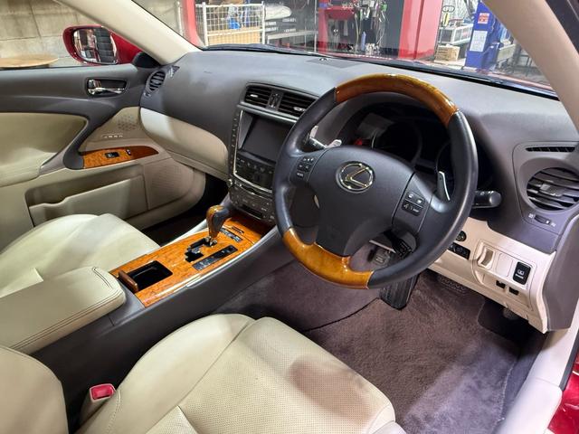 ＩＳ ＩＳ２５０　バージョンＬ　ワンオーナー　禁煙車　純正ナビ　バックカメラ　メモリー付パワーシート　シートヒーター　スマートキー　プッシュスタート　ＥＴＣ　パドルシフト　オートクルーズコントロール（63枚目）