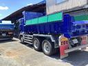 MITSUBISHI FUSO SUPER GREAT