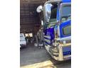 MITSUBISHI FUSO SUPER GREAT