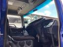 MITSUBISHI FUSO SUPER GREAT