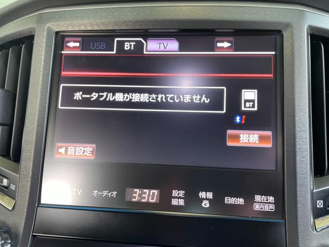 アスリートＳ　モデリスタエアロ　サンルーフ　車高調　２０インチクレンツェ　レザーシート　シートヒーター・クーラー　スマートキー２本　ナビ地デジＢｌｕｅｔｏｏｔｈ　バックカメラ　ＥＴＣ　ウッドステアリング　クルコン（画像8）