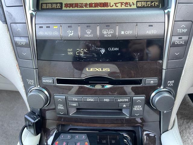 ＬＳ ＬＳ４６０　Ｉパッケージ　ＡＩＲＭＥＸＴエアサスシステム　エイムゲイン　エアロ　ワークグノーシス　サンルーフ　フェンダーダクト　ナビＤＶＤ再生　クリアランスソナー　パワートランク　ホワイトレザー　ドライブレコーダー　３眼ライト（41枚目）