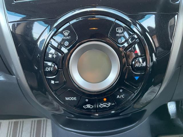 ノート メダリスト　禁煙車　衝突軽減ブレーキ　全周囲カメラ　ドライレコーダー　クリアランスソナー　ナビ地デジＢｌｕｅｔｏｏｔｈ　ＥＴＣ　フォグランプ　レインバイザー（45枚目）