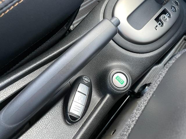 ノート メダリスト　禁煙車　衝突軽減ブレーキ　全周囲カメラ　ドライレコーダー　クリアランスソナー　ナビ地デジＢｌｕｅｔｏｏｔｈ　ＥＴＣ　フォグランプ　レインバイザー（46枚目）