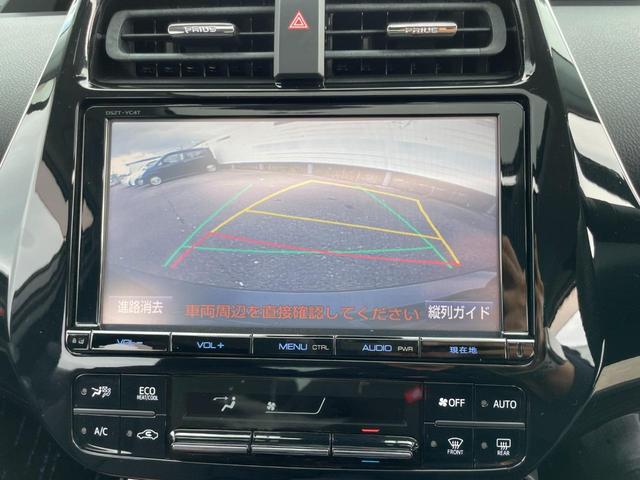 プリウス Ｓ　ＲＳＲ車高調　サンルーフ　９インチナビＢｌｕｅｔｏｏｔｈ地デジ　バックカメラ　セーフティセンス　１００Ｖ電源　２．０ＥＴＣ（33枚目）