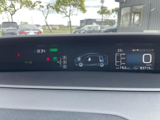 プリウス Ｓ　ＲＳＲ車高調　サンルーフ　９インチナビＢｌｕｅｔｏｏｔｈ地デジ　バックカメラ　セーフティセンス　１００Ｖ電源　２．０ＥＴＣ（49枚目）